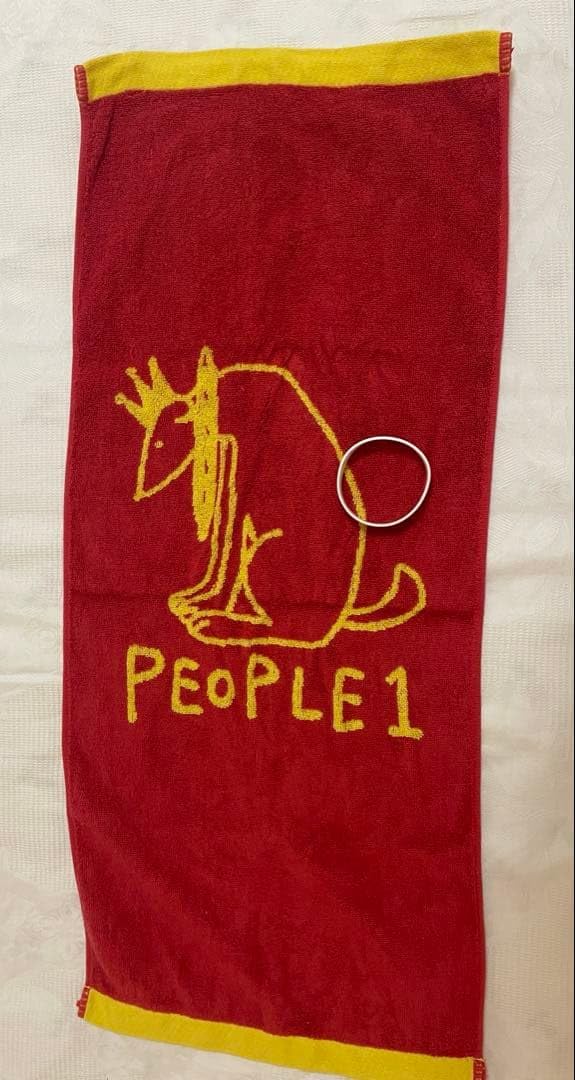 Amazon.co.jp: PEOPLE1 タオル ラバーバンド セット : ホビー