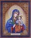 Diamond Painting DIY 5D Special Shape Rhinestones, ABEUTY Religion Christian Virgin Mary & Son of Jesus, Partial Drill Crystal Diamond Art Kits