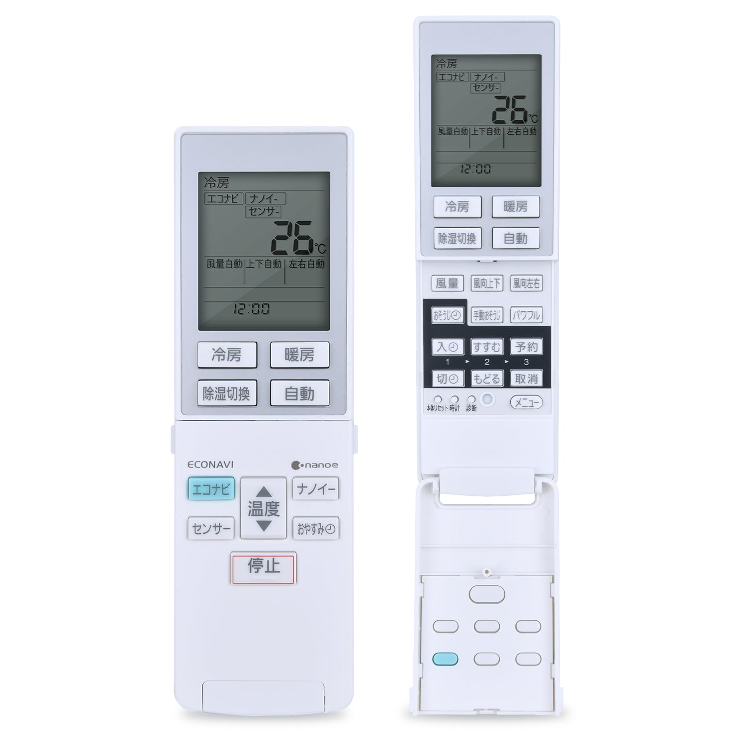 エアコンリモコン A75C4437 for Panasonic パナソニックエアコンリモコン 互換品【部品番号:CWA75C4438X】