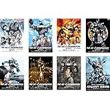 THE NEXT GENERATION パトレイバー 第1、2、3、4、5、6、7章 + 首都決戦 [レンタル落ち] 全8巻セット [マーケットプレイスDVDセット商品]