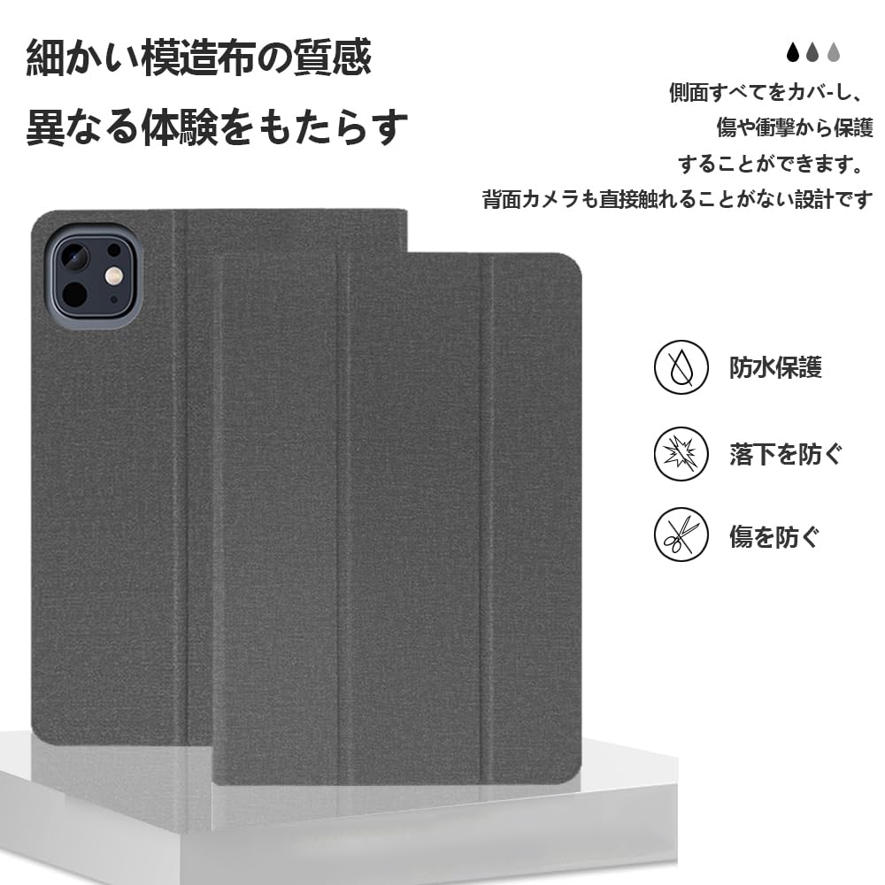 Amazon.co.jp: 【E-COAST】For Speiow T1 ケース Speiow タブレット