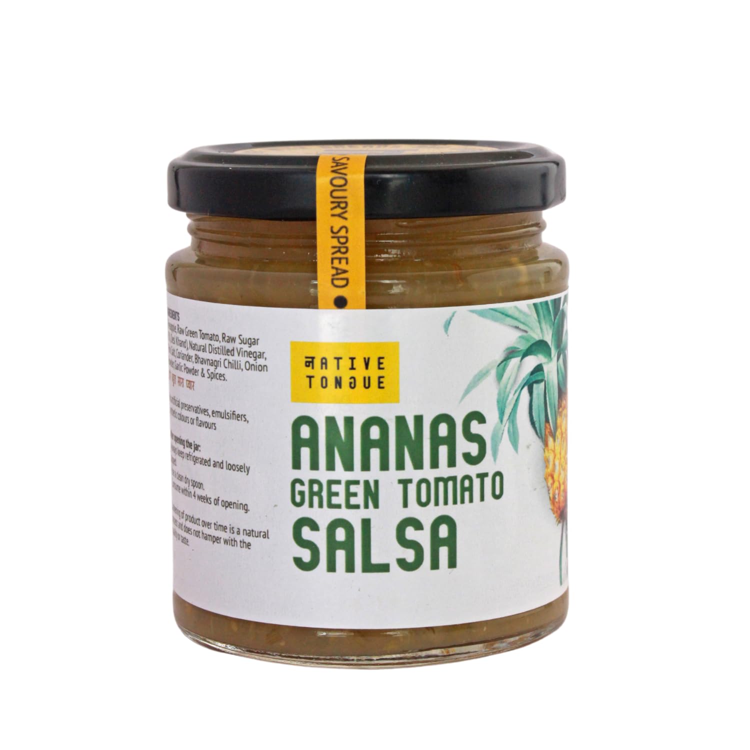 - Ananas Salsa | with Green Tomatoes and Coriander | Pure | Delicious | Easy to Spread | 100% Natural | No Added Preservatives | No Artificial Colour | Vegan | Dairy Free | Jain | 200 GMS