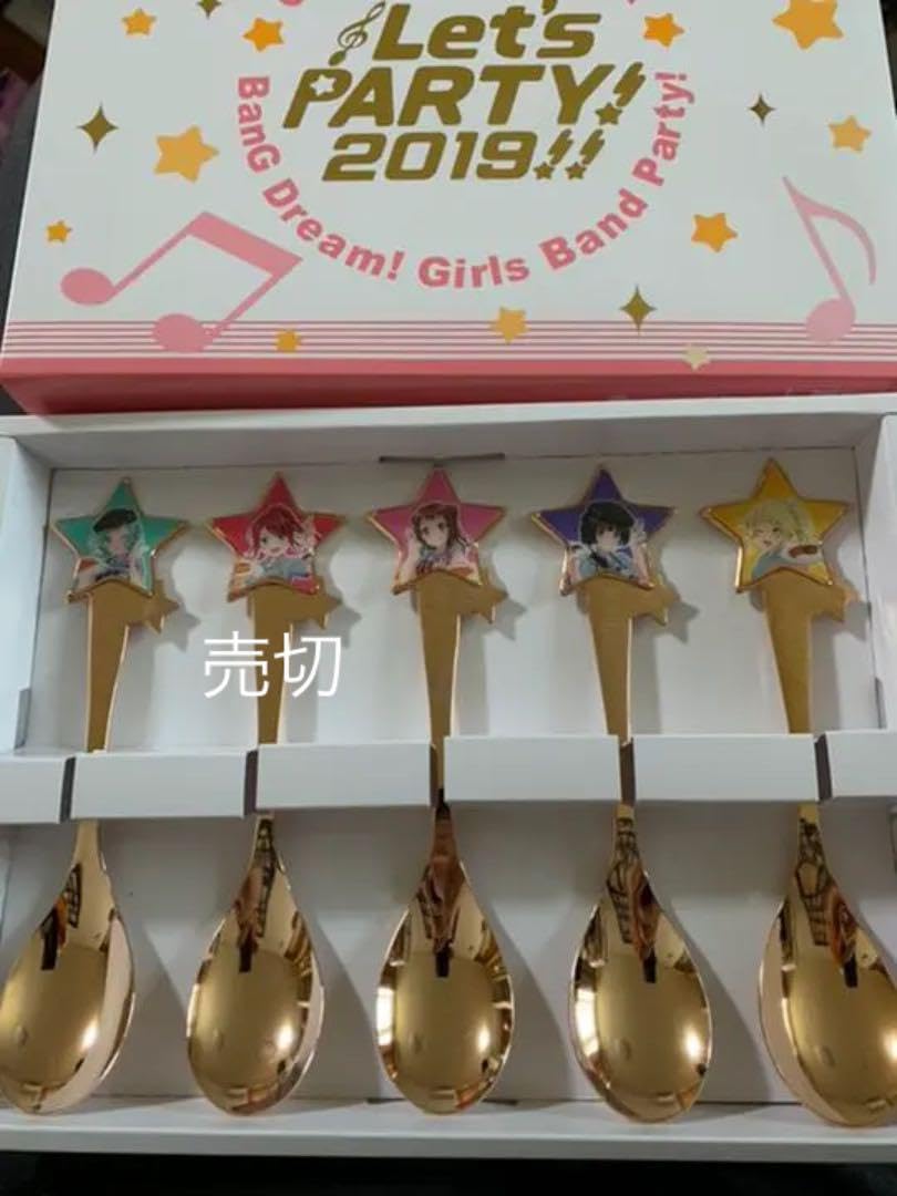 バンドリ CoCo壱 限定150 スプーン bang dream