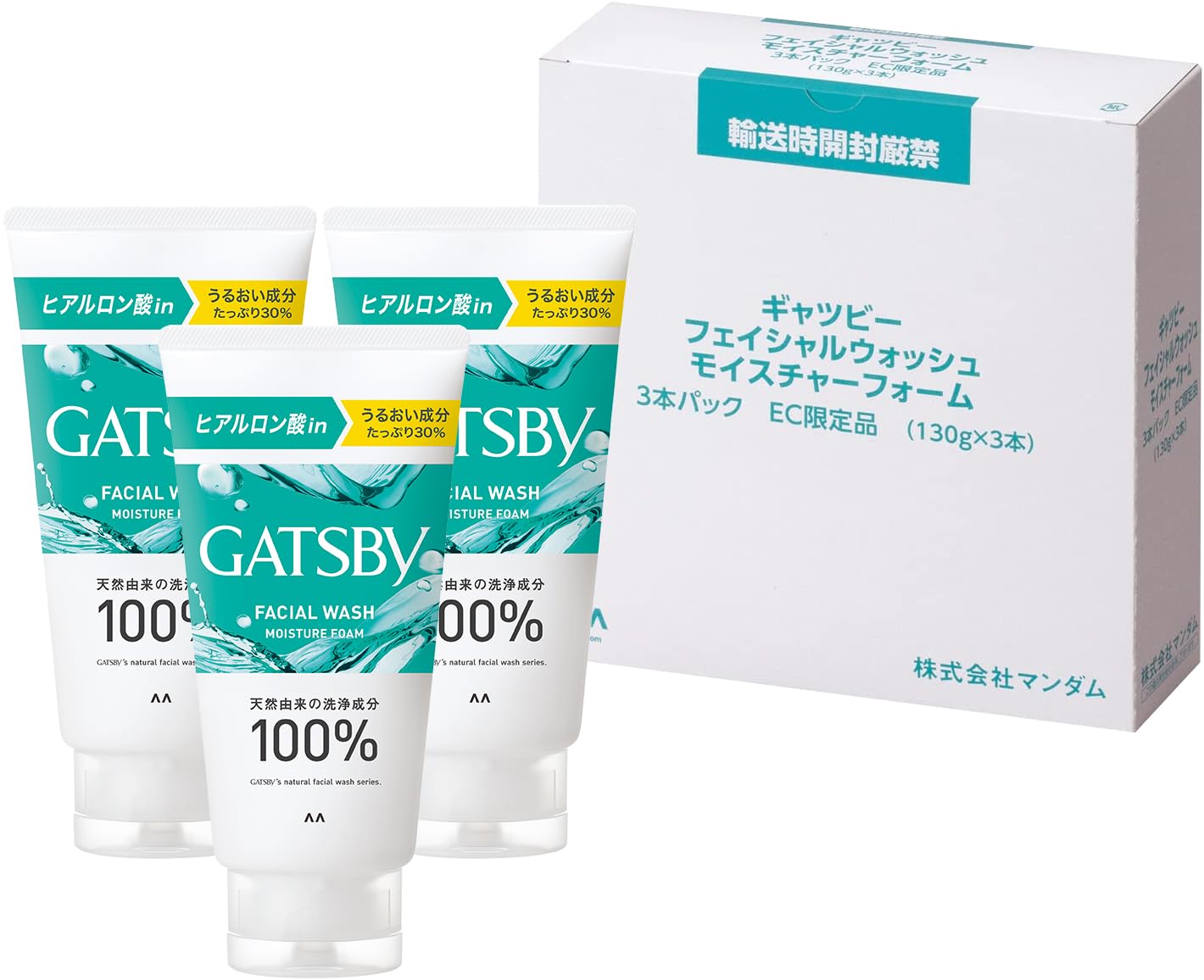 GATSBY(ギャツビー) フェイシャルウォッシュ モイスチャーフォーム 130g×3