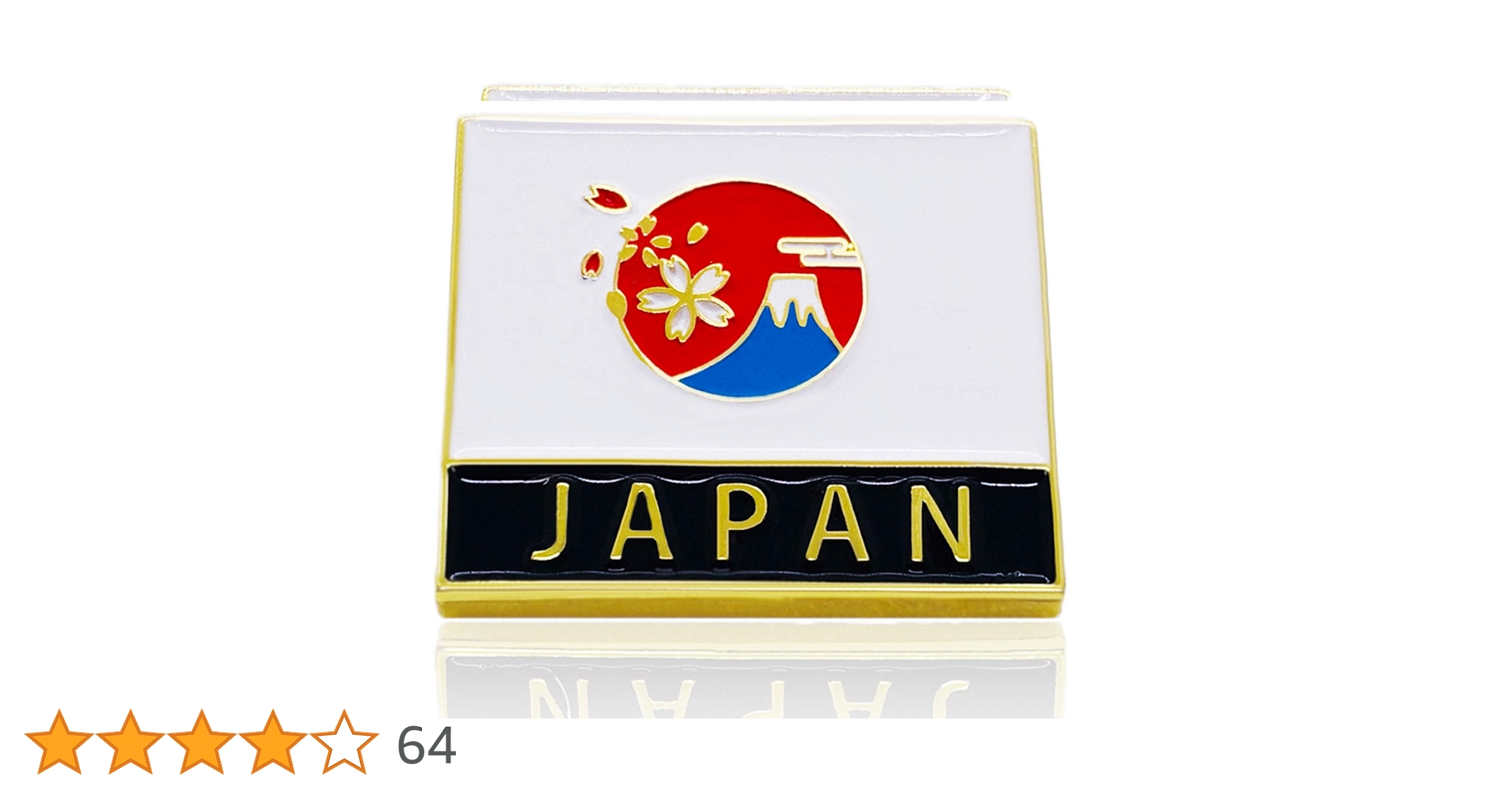 Amazon | 日の丸 ピンバッジ 桜ふぶき日本国旗 日章旗 桜花 富士山 Amazon | 日の丸 ピンバッジ 桜ふぶき日本国旗 日章旗 桜花 富士山