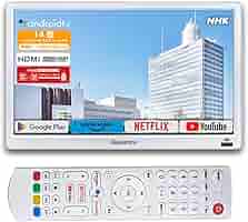 Amazon | [2025新登場]14V型ポータブルスマートテレビ(Android
