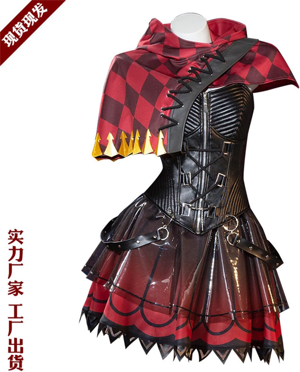 Amazon.co.jp: [MOSATS] 第五人格 赤ずきん コスプレ衣装 機械技師『全
