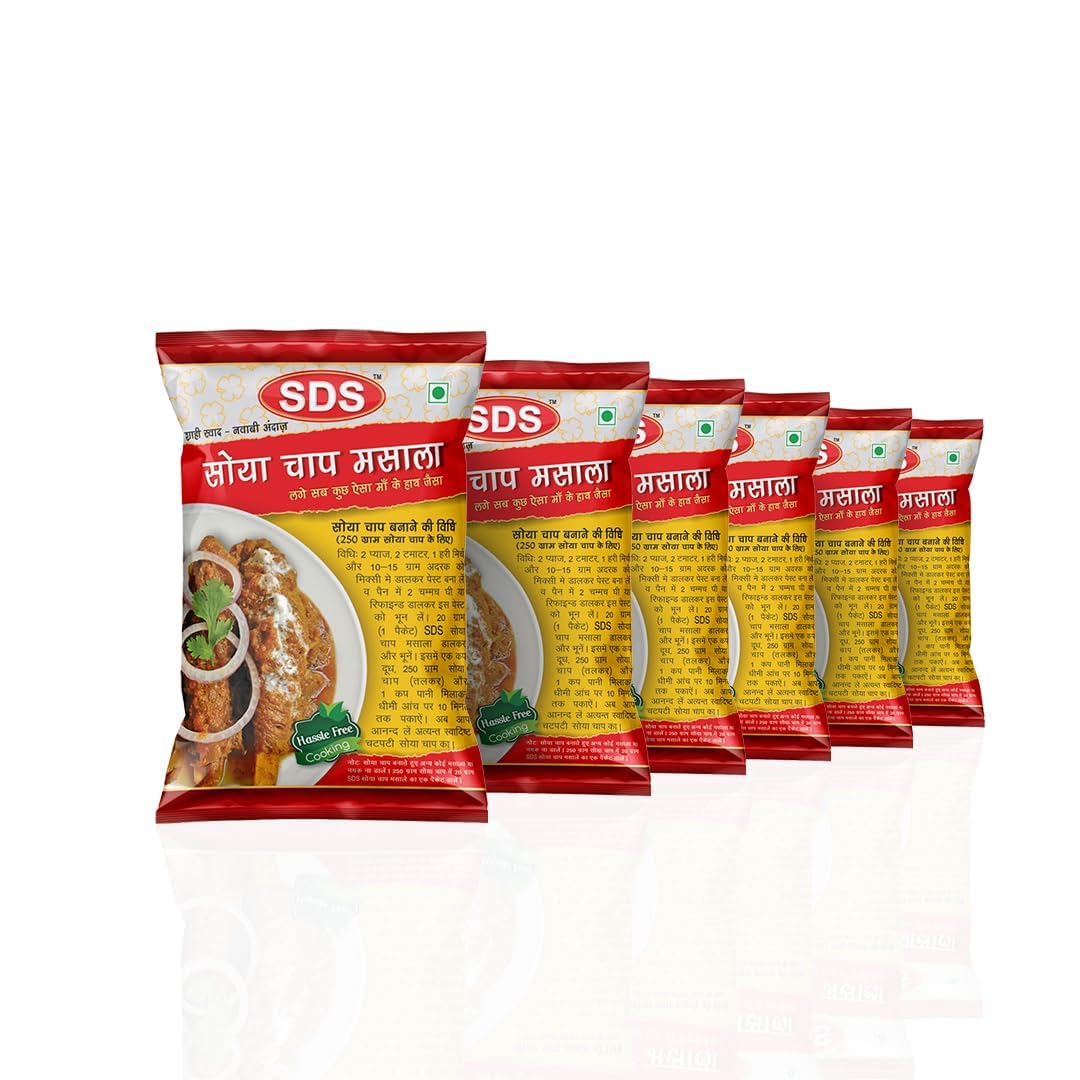 SDS SOYA Chaap Masala - 40g (Pack of 6) | Vegetarian Meat Alternative for Gravy, Tikka, Rolls, Biryani & Curry | SOYA Protein | Hygienically Packed | No Preservatives