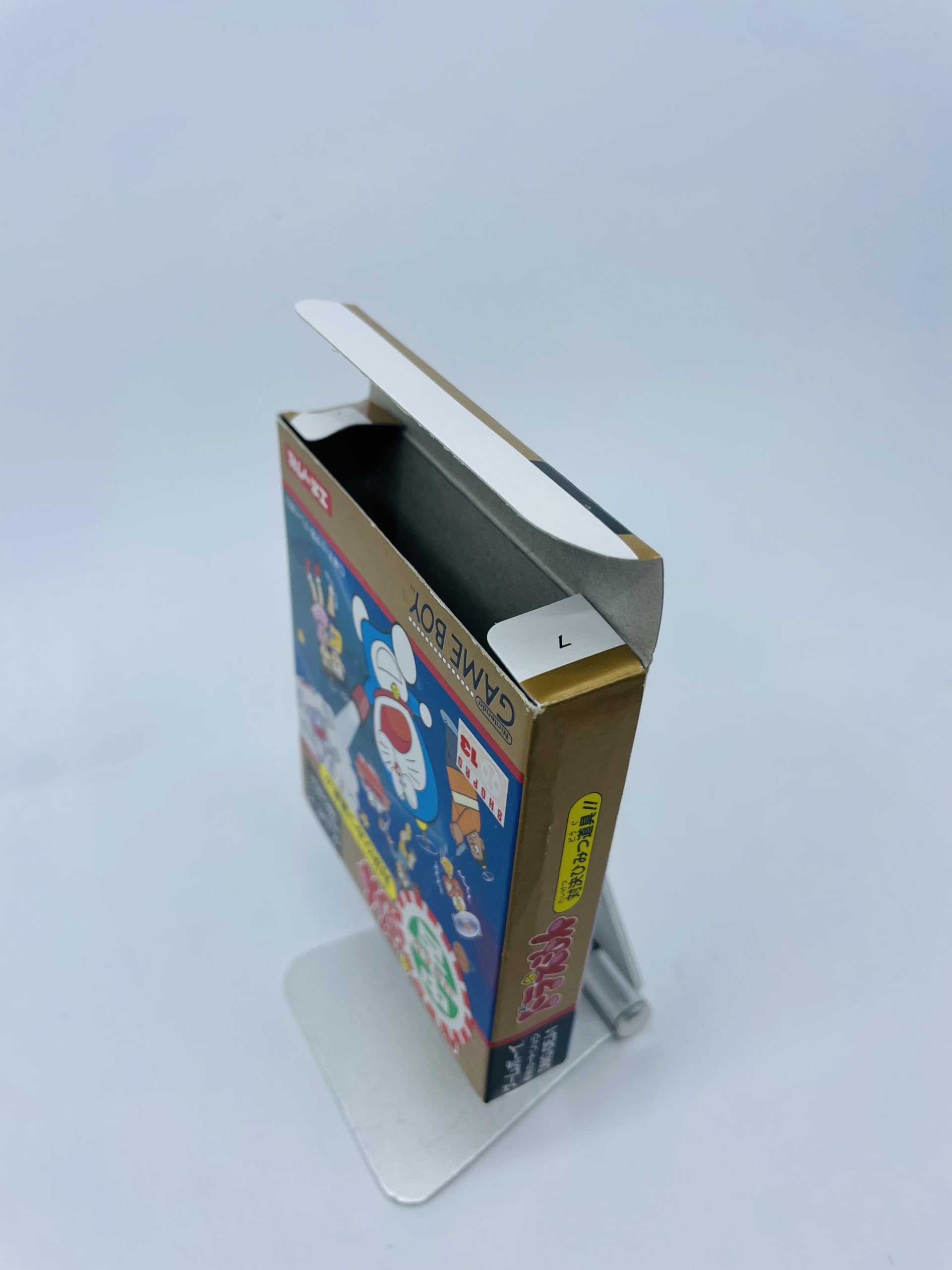 Amazon | ドラえもん 対決ひみつ道具! | ゲームソフト
