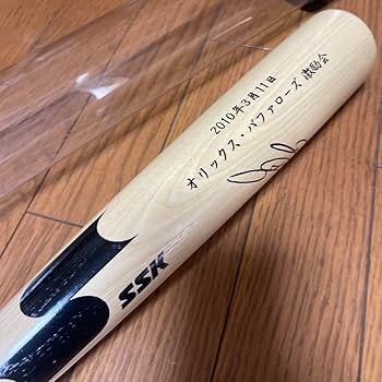 オリックスバファローズ引退 T-岡田選手　実使用マスコットバット　2本セット Amazon.co.jp: オリックスの激励会で当選したT-岡田選手サイン