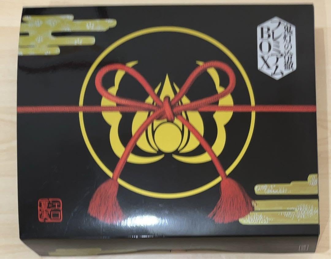 Amazon.co.jp: 鬼灯の冷徹 プレミアムBOX 地獄カルタセット Z3CIWQ81