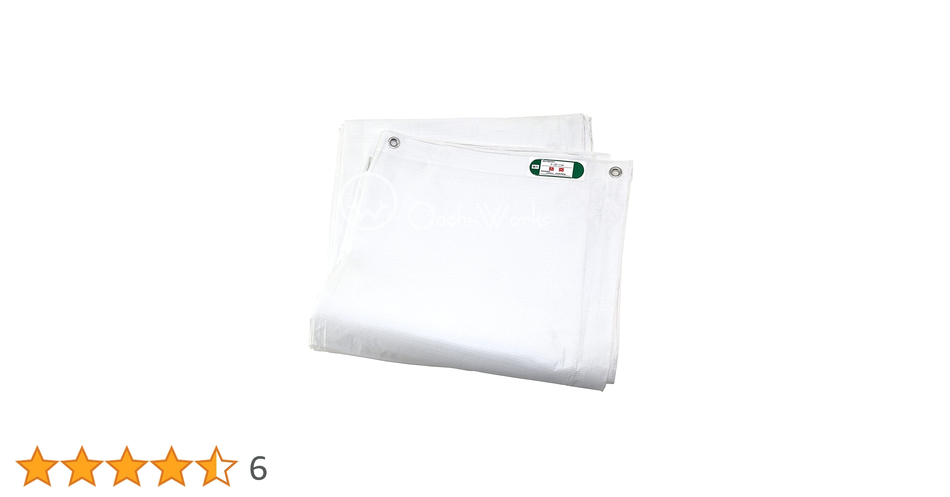 61Vny-GBjBL.jpg_BO30,255,255,