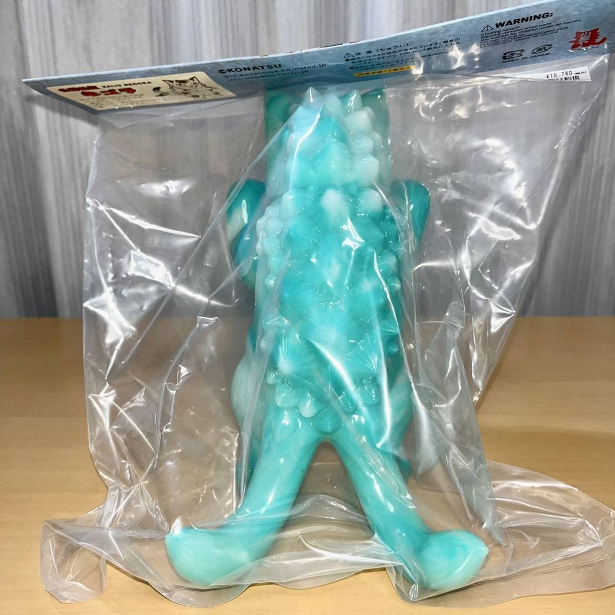 Amazon.co.jp: 小夏屋 大王 ネゴラ 翡翠 ヒスイ マーブル成型 こなつ 