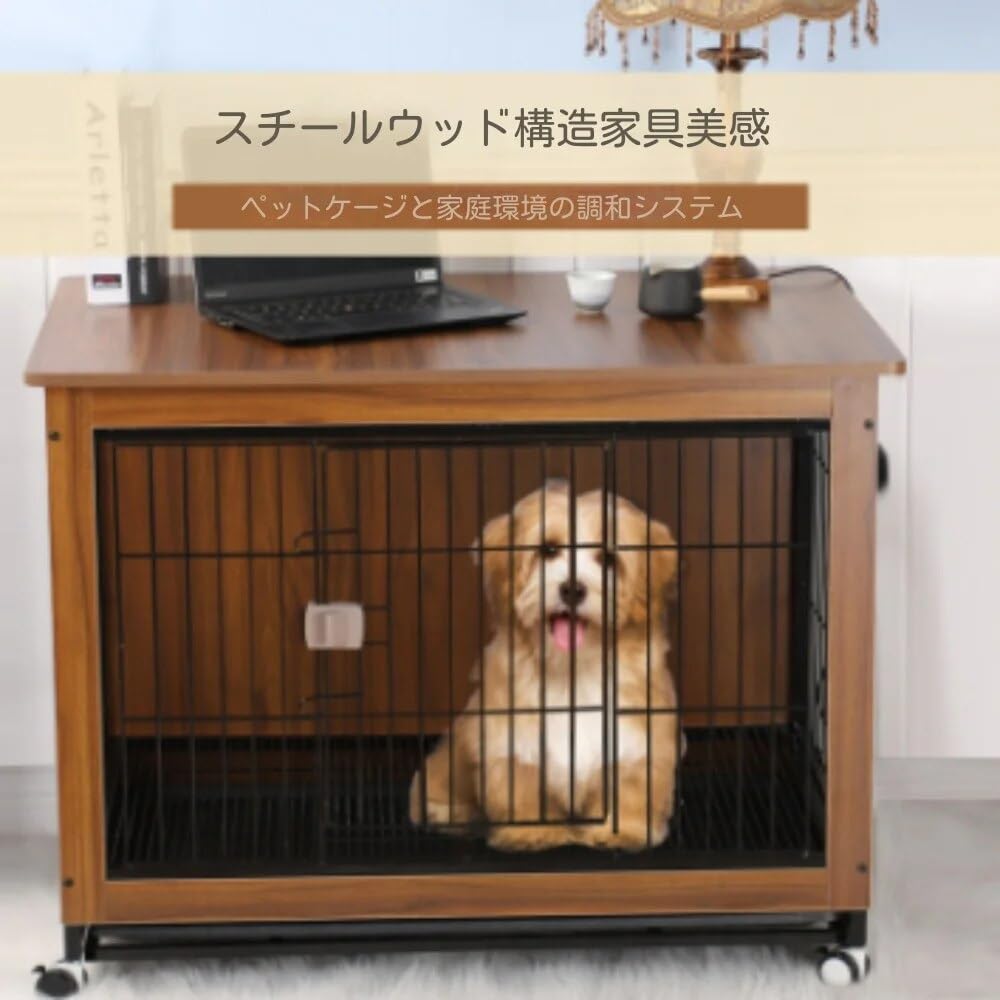 犬小屋等一式セット imgrc0141532902.jpg