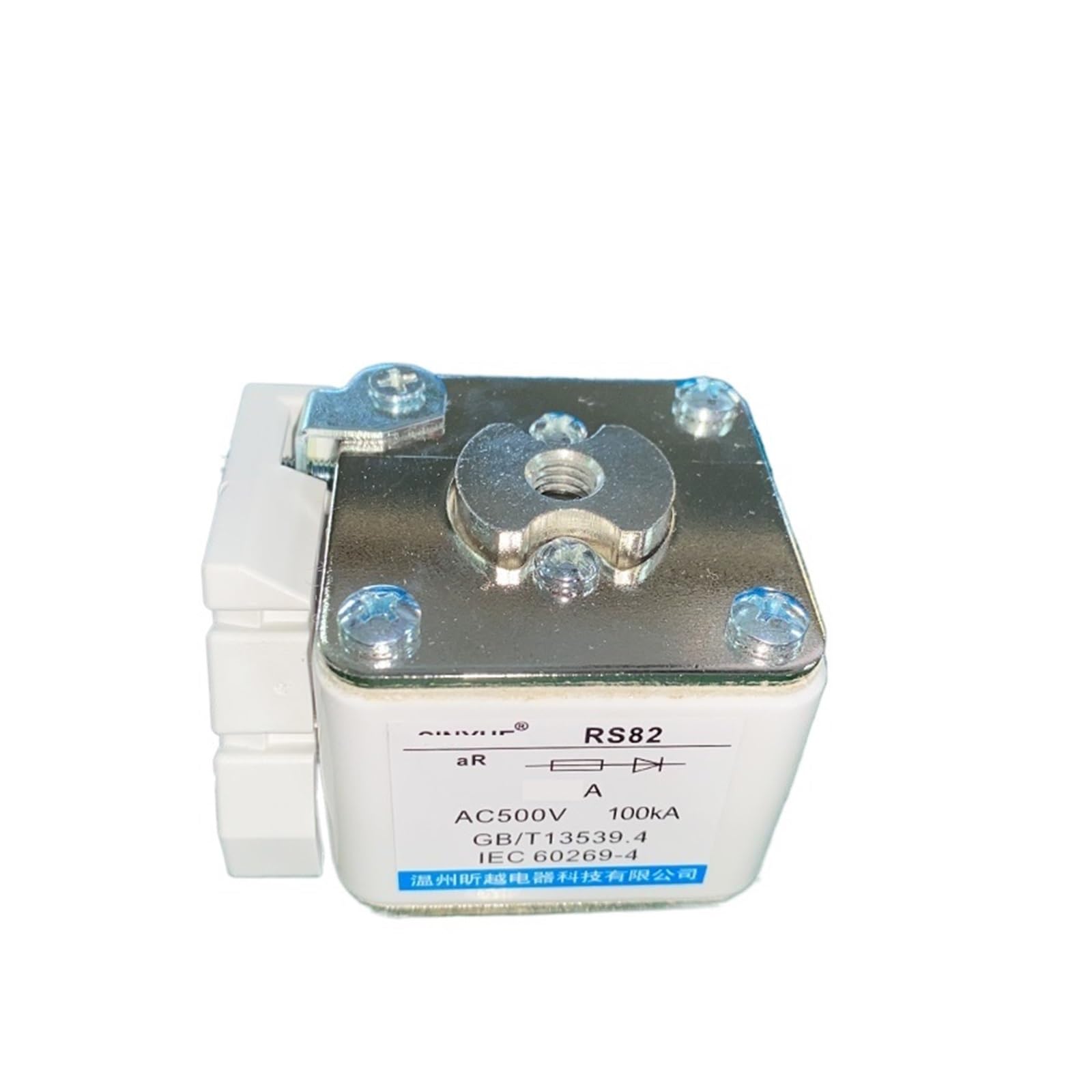 KXIWLUFV RS82-500V 32A 63A 100A 200A 300A 400A 500A Ceramic Low Voltage Fast Fuse RS83(25v)