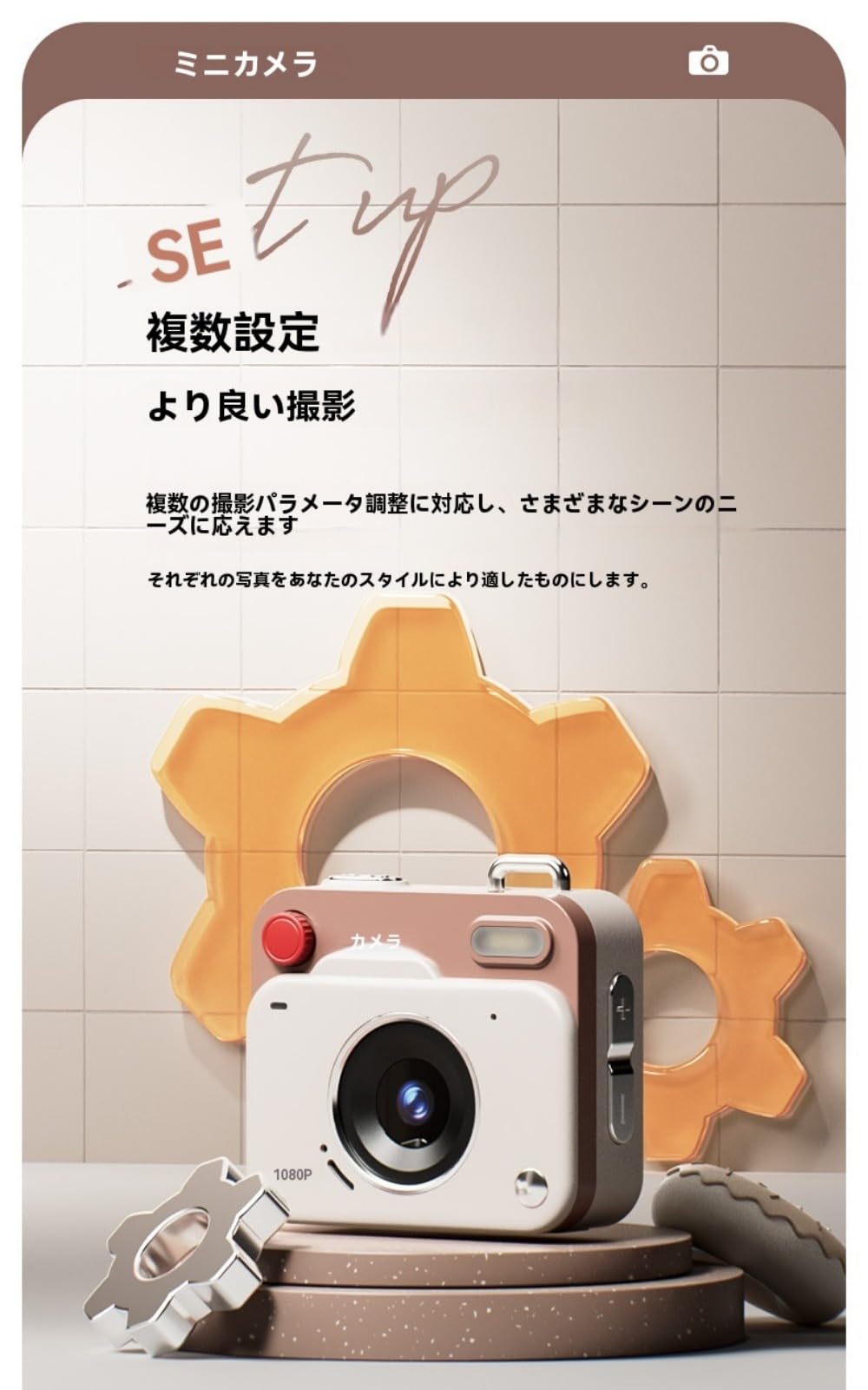 Amazon | CCD レトロ ミニ 小型 デジタル カメラ 学生 キャンパス