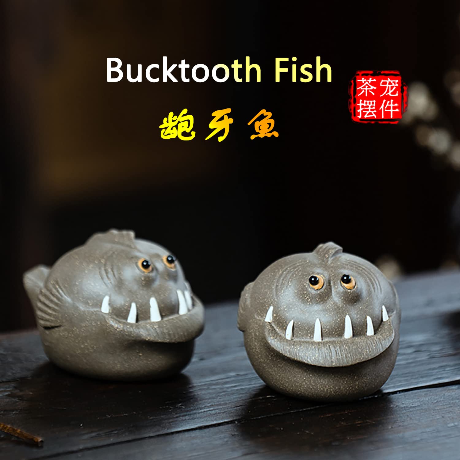 Chinese Purple Clay Tea Pet Bucktooth Fish Cute Funny Tea Accessories Lazy Kung Fu Tea Sets For Tea Lovers Home Car Shelves Decor