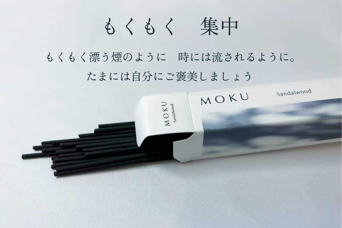 Amazon.co.jp: MOKU お香 線香 最高級 白檀の香り 30本入り 淡路島産