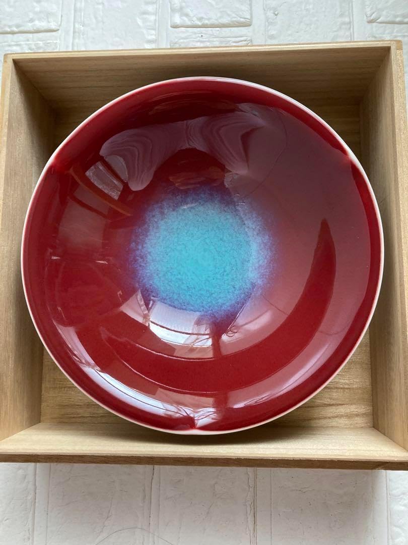 真右エ門 菓子鉢 有田焼 馬場真一郎 W