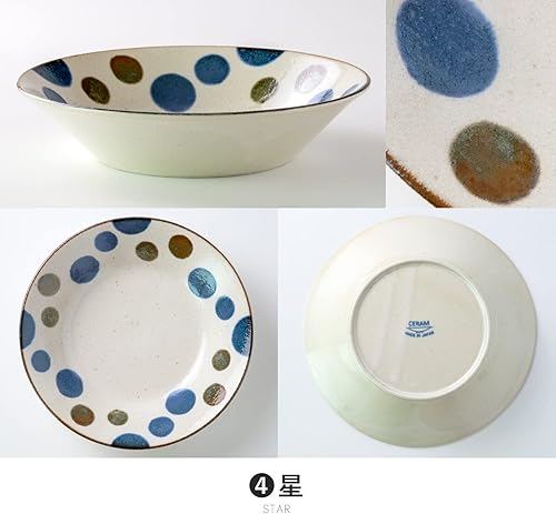 Miniatura 3 de Minorutouki Mino ware PAIKAJI anti-tipo 7 Sunfukasara Stars 8.46×1.77in 18.8oz Fabricado en Japón