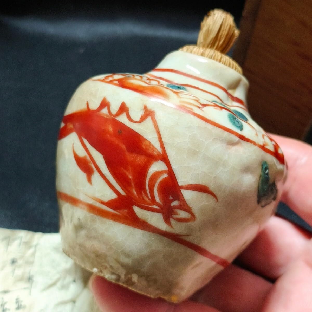 萬古焼 蟹図 漢詩文 急須 細工 古美術