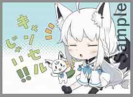 ホロライブ　白上フブキ　にゃーにゃー　白詰草　スリーブ 61VoGnWxQaL._AC_SY200_QL15_.jpg