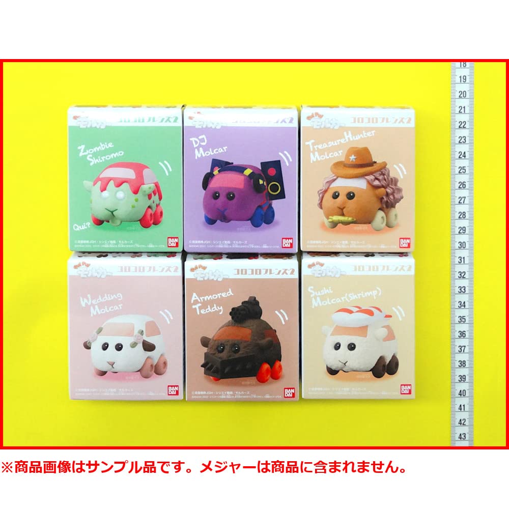 Amazon | PUI PUI モルカー コロコロフレンズ2 より 6種