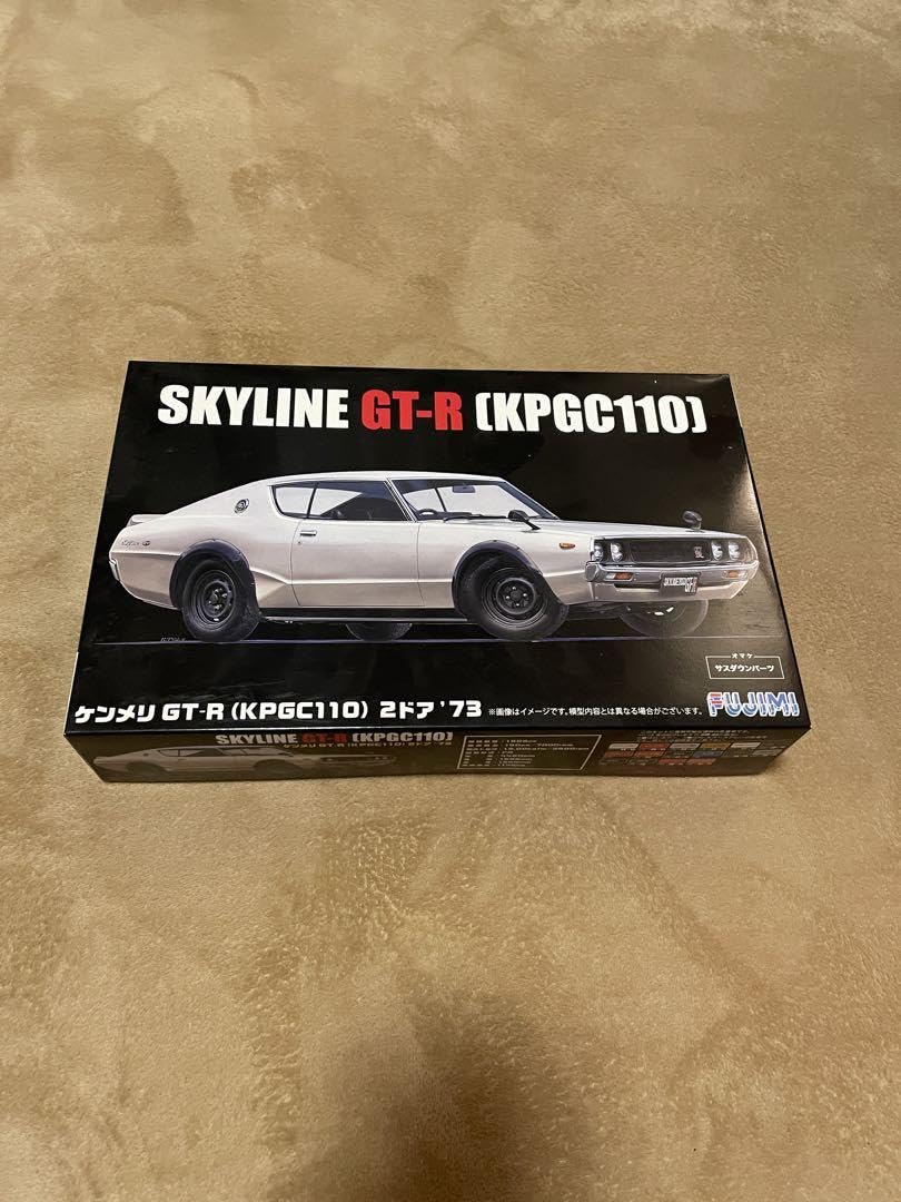 Amazon.co.jp: タミヤ 1/35 カープラモデル フジミ模型1/24 カー 