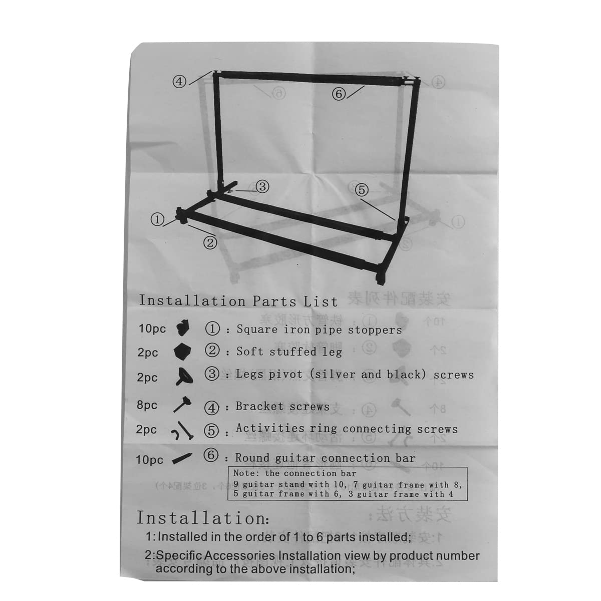 Support de guitare 3 positions - Support de guitare - Pliable avec roulettes - Support multi-guitare pour guitare acoustique, guitare classique, basse acoustique, guitare électrique