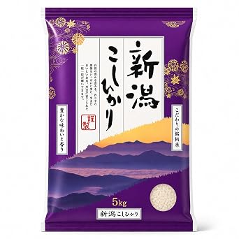 Premium Koshihikari Rice from Niigata Japans Most Celebrated Rice Region | Luxurious Short Grain for Sushi, Onigiri, Donburi & Bento | 11 LB 2025 Crop