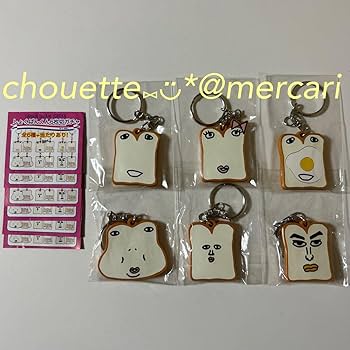 ユニゾンスクエアガーデン　グッズ　しょくぱんくん Amazon.co.jp: しょくぱんくん クリップ ユニゾン UNISON SQUARE