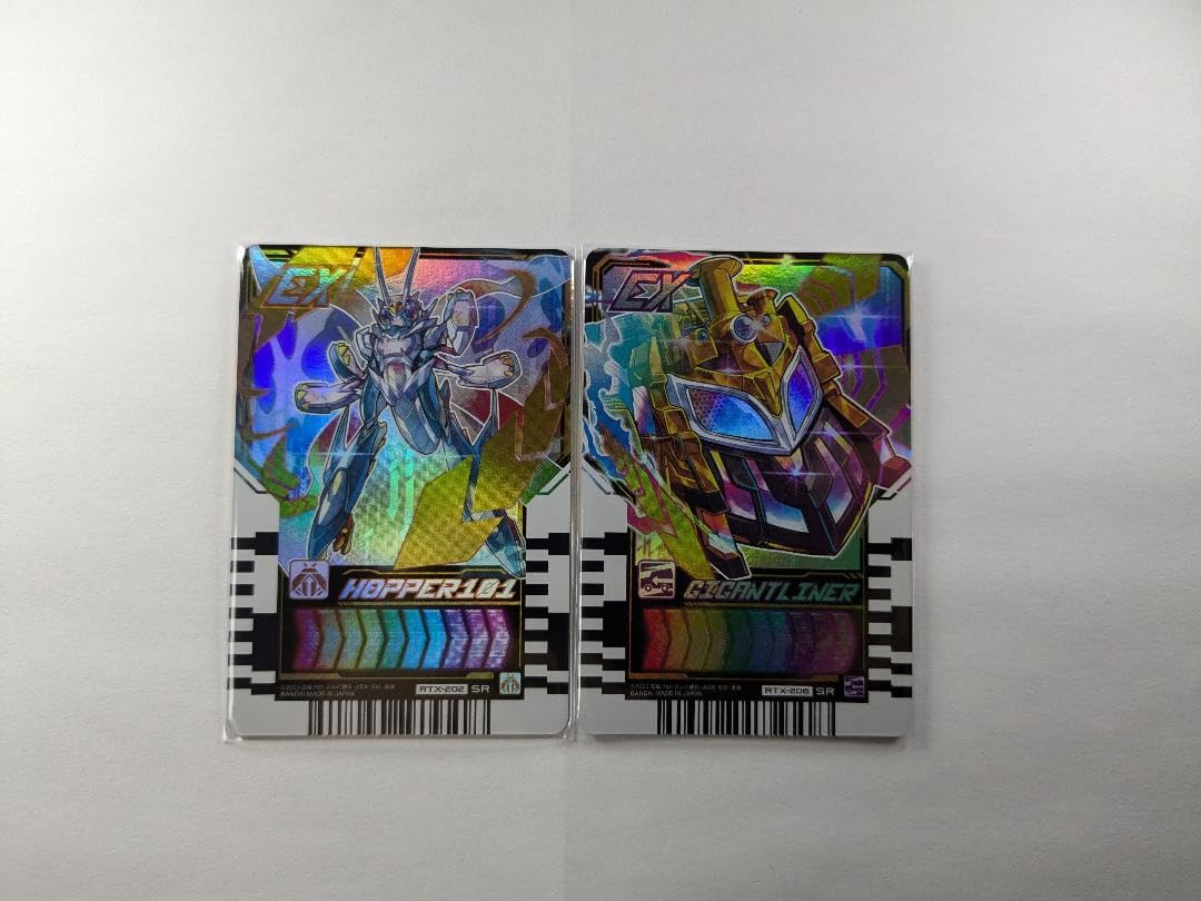 Amazon.co.jp: ライドケミートレカ PHASE EX2 SR ホッパー101,ギガント 