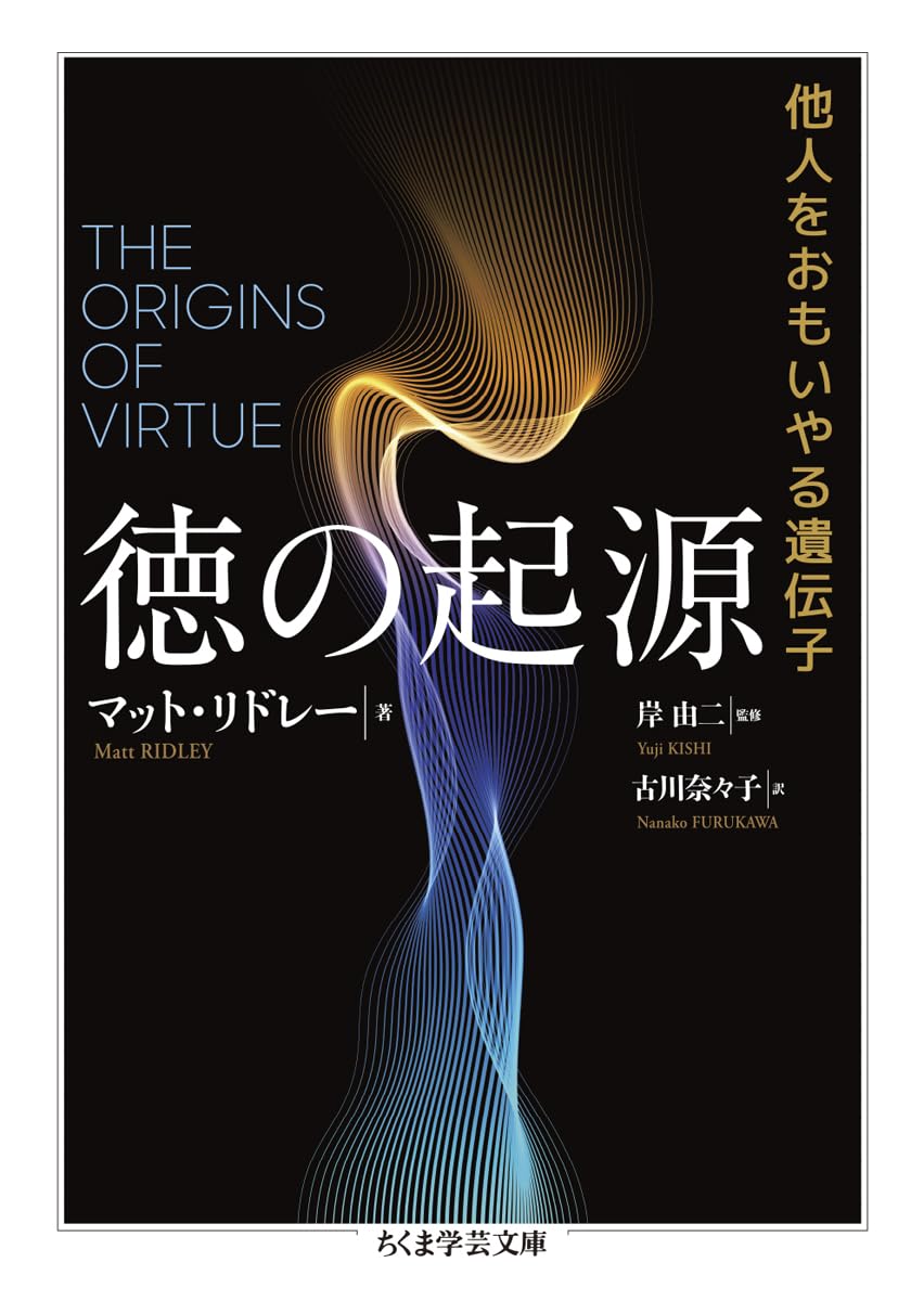 家庭と徳育が人間をつくる/能登印刷出版部/稲置繁男（単行本） 家庭と徳育が人間をつくる/能登印刷出版部/稲置繁男（単行本） 【公式