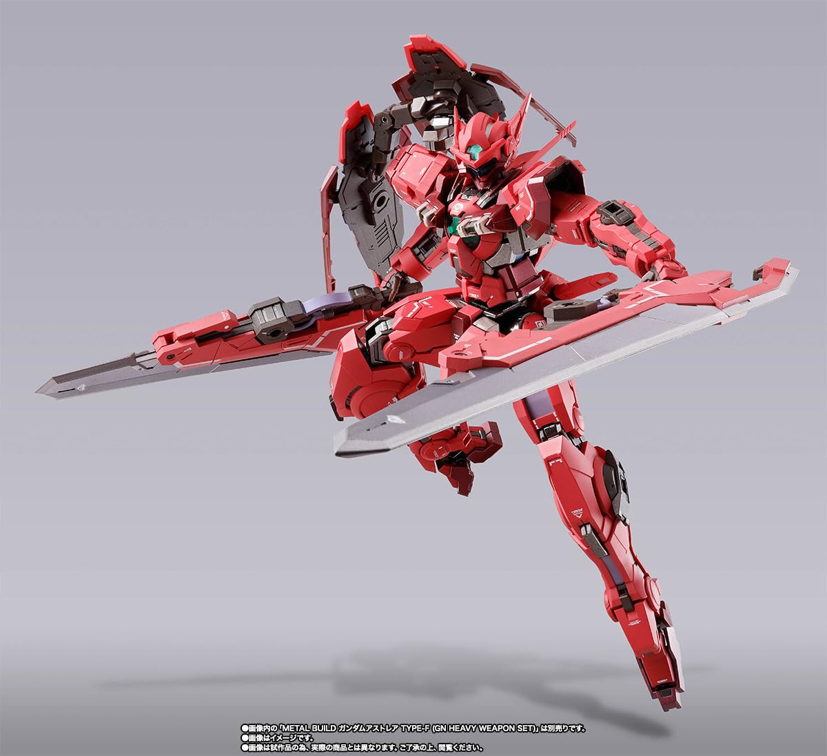 Amazon.co.jp: アストレアTYPE-F用”アヴァラングダッシュ”OPセット
