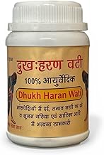 Dhukh Haran Vati Ayurvedic Joint Pain Relief Tablet, Pack of 1