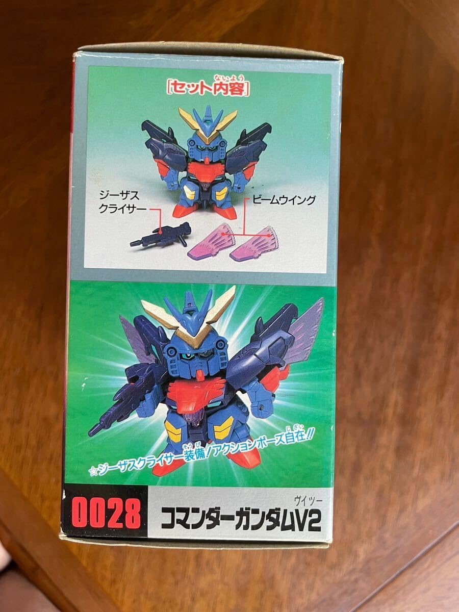 Amazon.co.jp: 元祖SD 0028 コマンダー V2 : パソコン・周辺機器