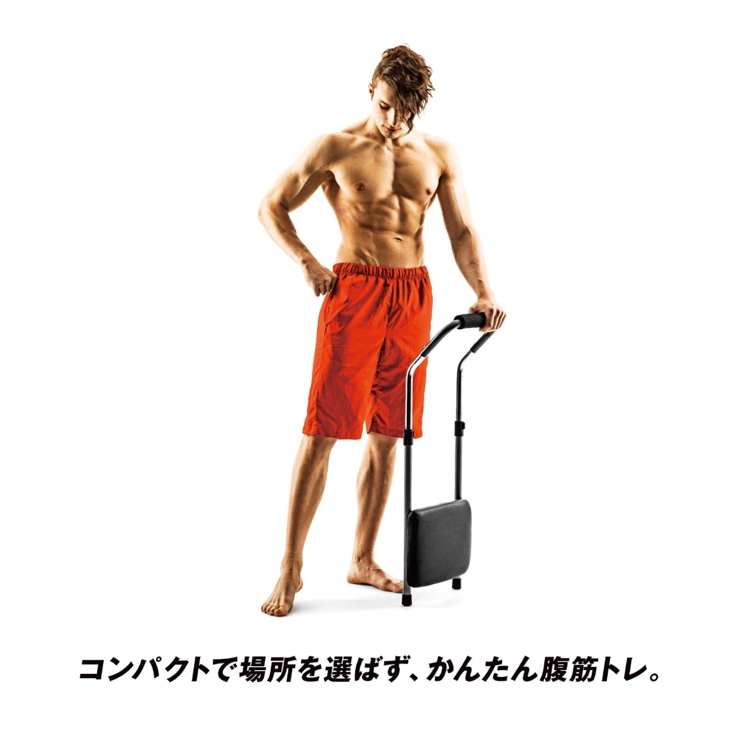 Amazon.co.jp: La-VIE(ラヴィ) コンパクト腹筋台 あしたの腹筋 足固定