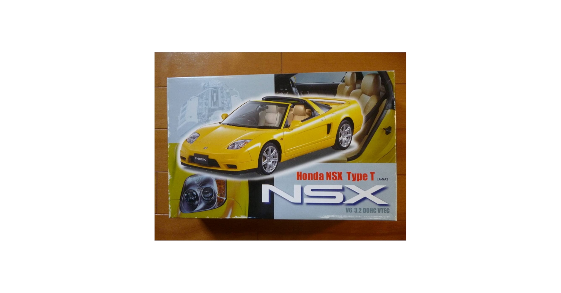 【未開封　未使用】　フジミ　HONDA NSX typeS 未開封 未使用】 フジミ HONDA NSX typeS - メルカリ