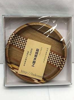 Amazon.co.jp: 寄木細工 箱根細工 寄木無垢 6寸 菓子鉢 菓子器