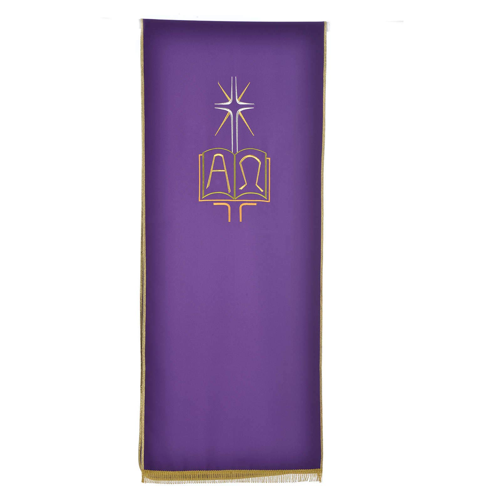 Holyart Coprileggio Poliestere Libro Alfa e Omega, Avorio
