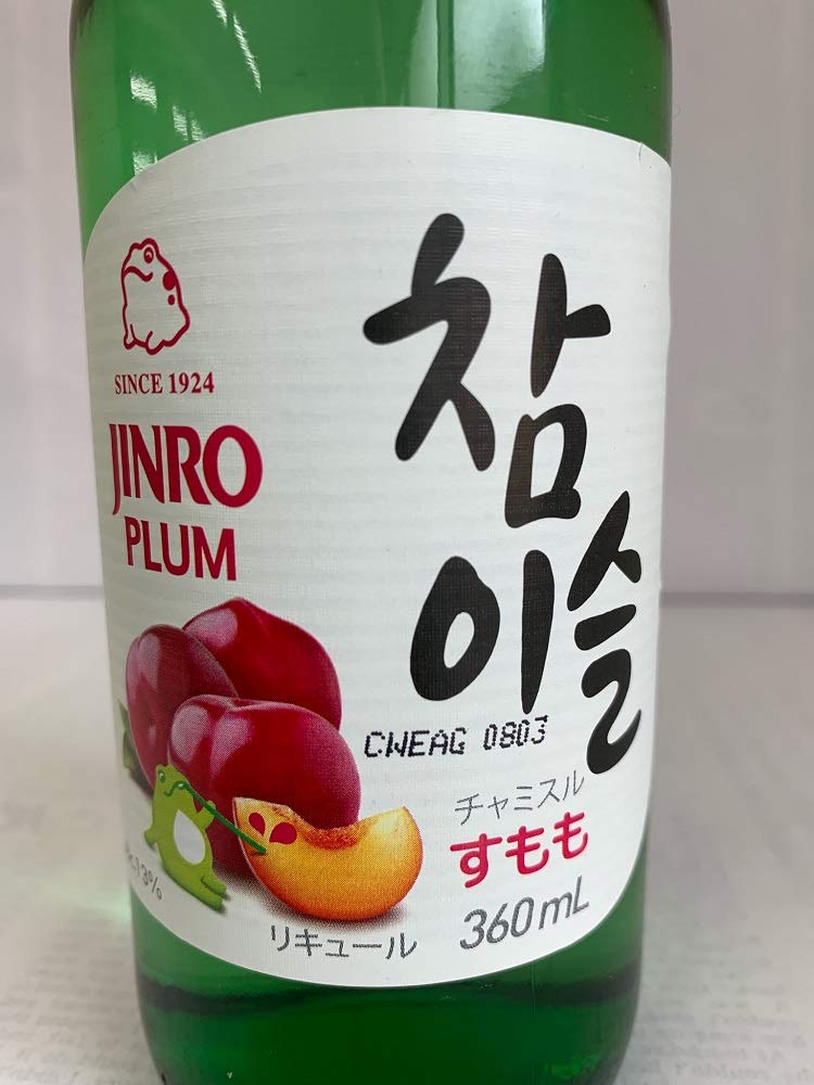 韓国焼酎 お酒 ４種 未開栓 古酒 韓国焼酎 チャミスル22度700ml瓶 - お酒の総合専門店 九州酒問屋