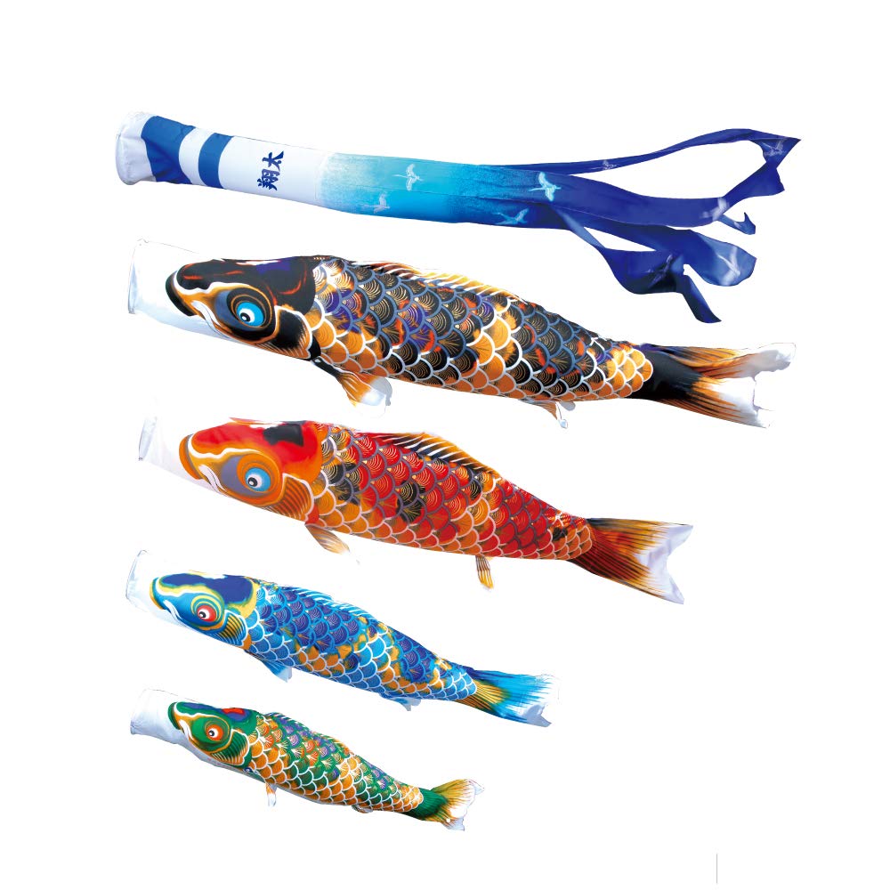 Amazon | 徳永こいのぼり 京錦 3m 7点セット 鯉4匹 大型セット 001-122