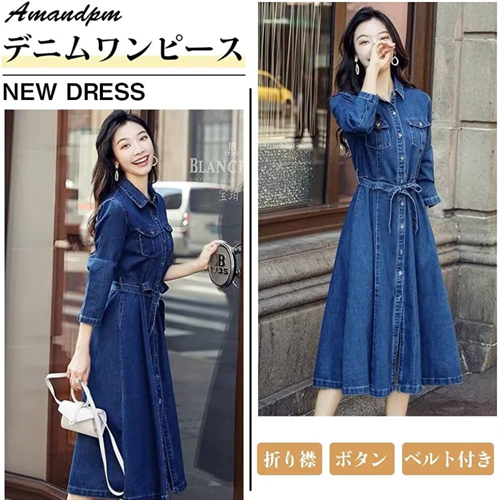 Amazon.co.jp: ワンピースレディースマキシワンピースデニムリボン
