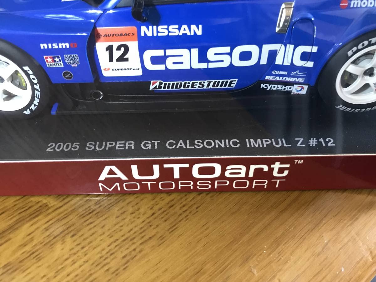 Amazon | AUTOart 1/18 2005 JGTC Calsonic IMPUL Z No12 | ミニカー