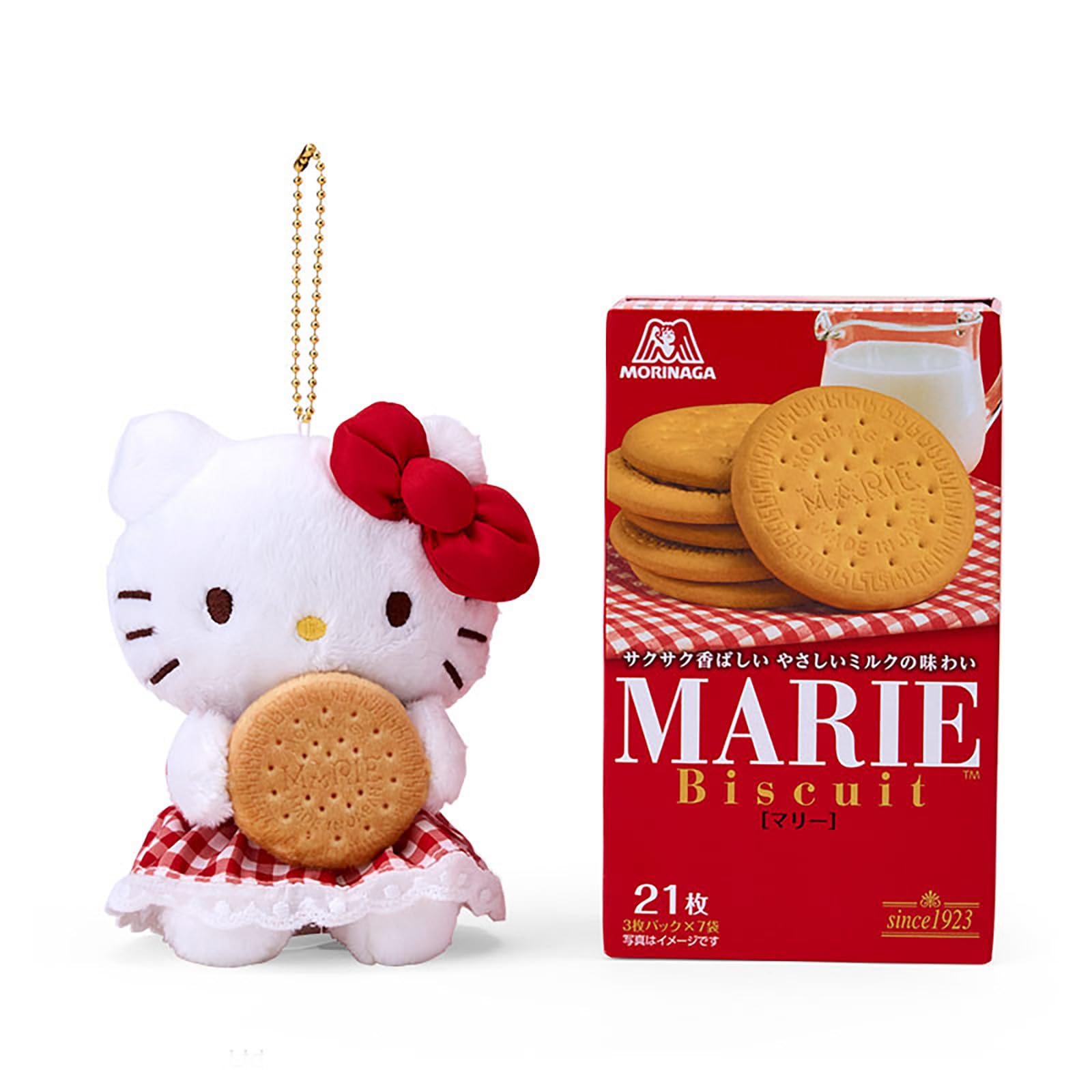 Amazon.co.jp: サンリオ(SANRIO) 森永ビスケット マリービスケット 