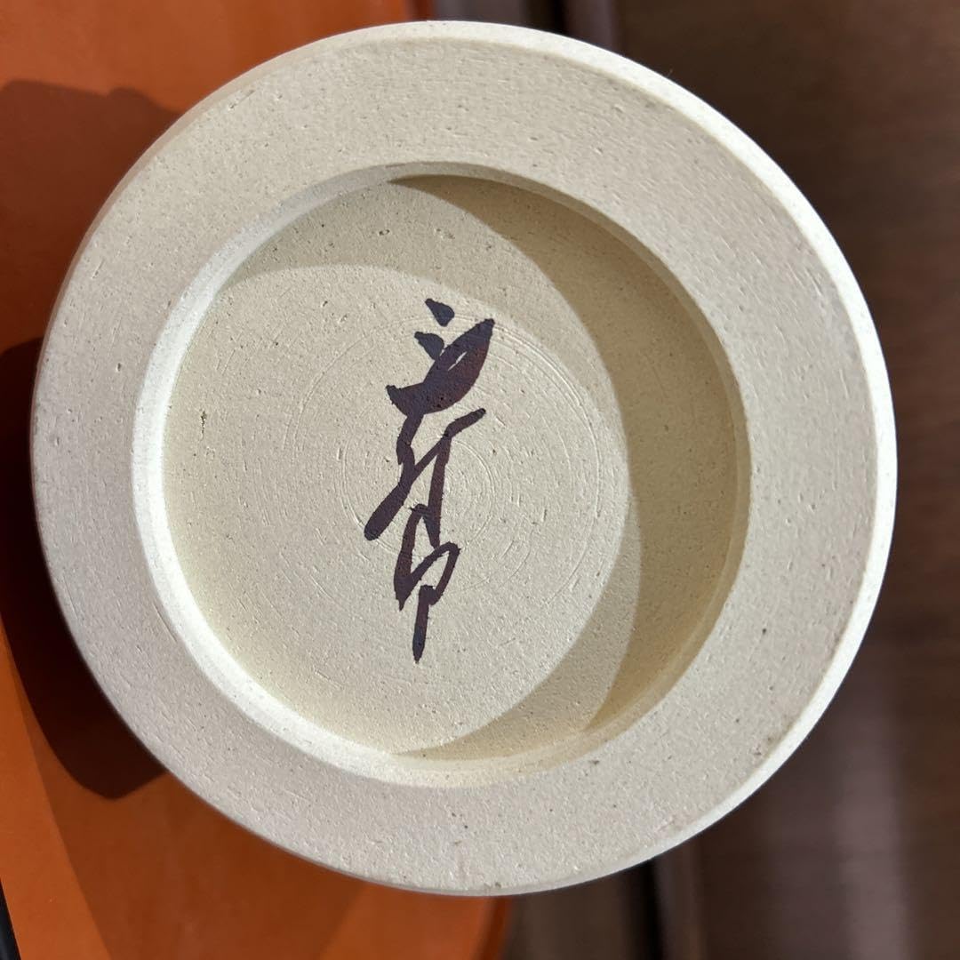 伊豆蔵寿郎の卓上小品、花器