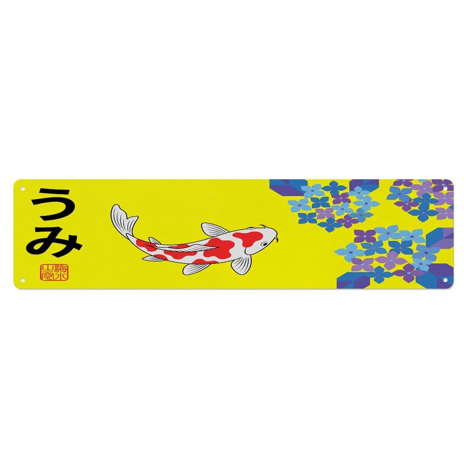 Olhnbad 4X16inch(10X40cm) Koi Fish Japanese Ornate Artwork Metal Tin Sign