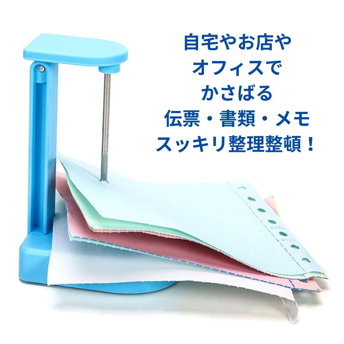 Amazon.co.jp: 状差し レシート 刺すやつ 伝票差し ペーパー差し