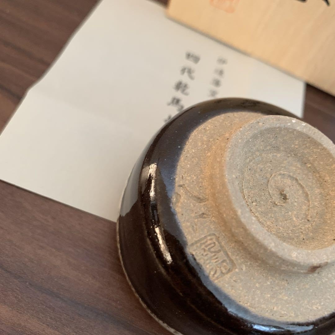 vintage 乾馬 ぐい呑 TOKUKAI ホビー・楽器・アート vintage 乾馬 ぐい呑