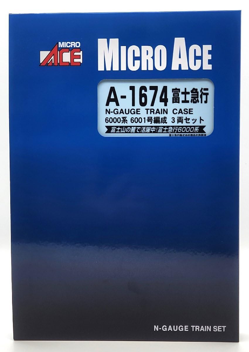 Amazon.co.jp: マイクロエース A1674 富士急行 6000系 6001号編成 3両